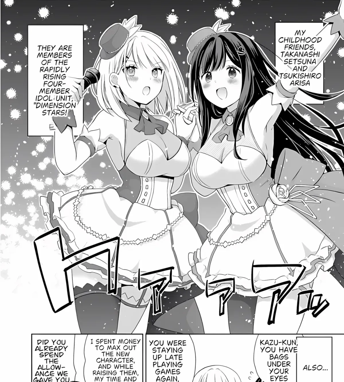 Childhood Friends Became Popular Idols Chapter 2.1 page 8 - 