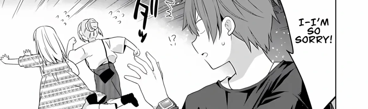 Childhood Friends Became Popular Idols Chapter 2.2 page 19 - 