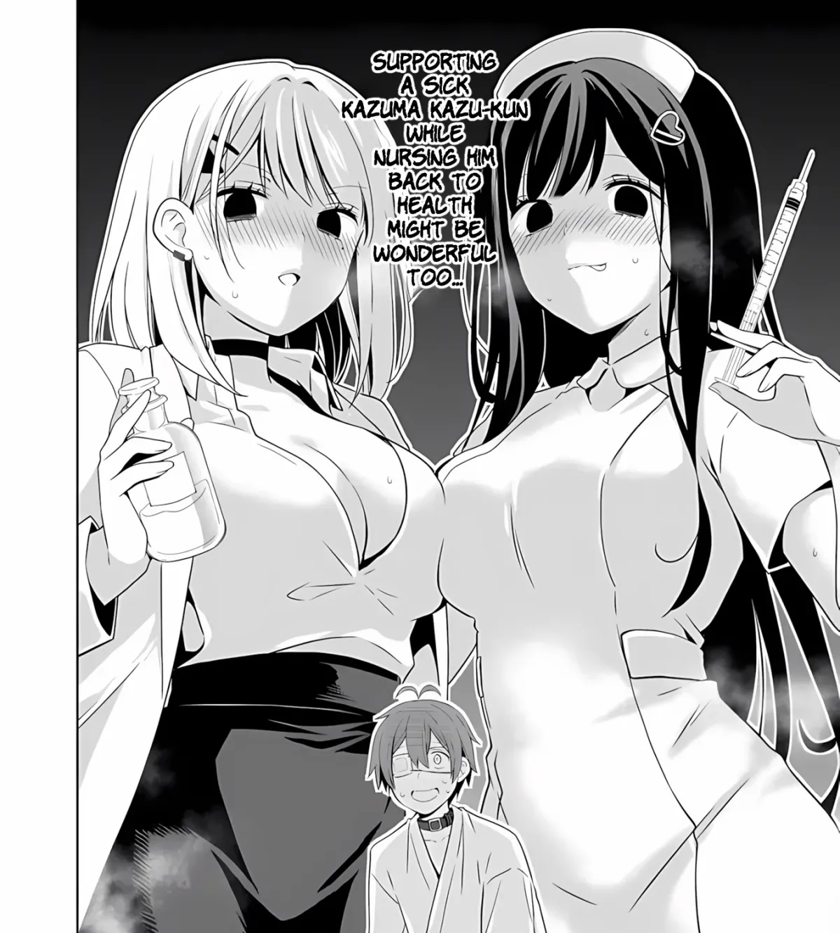 Childhood Friends Became Popular Idols Chapter 2.2 page 24 - 