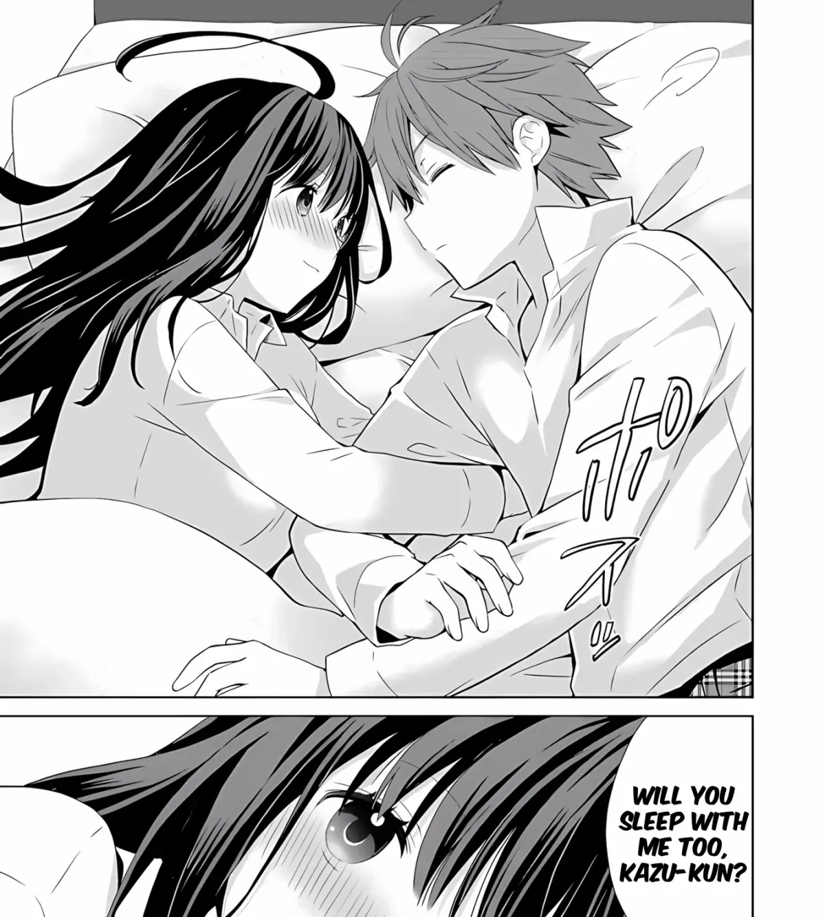 Childhood Friends Became Popular Idols Chapter 2.2 page 6 - 