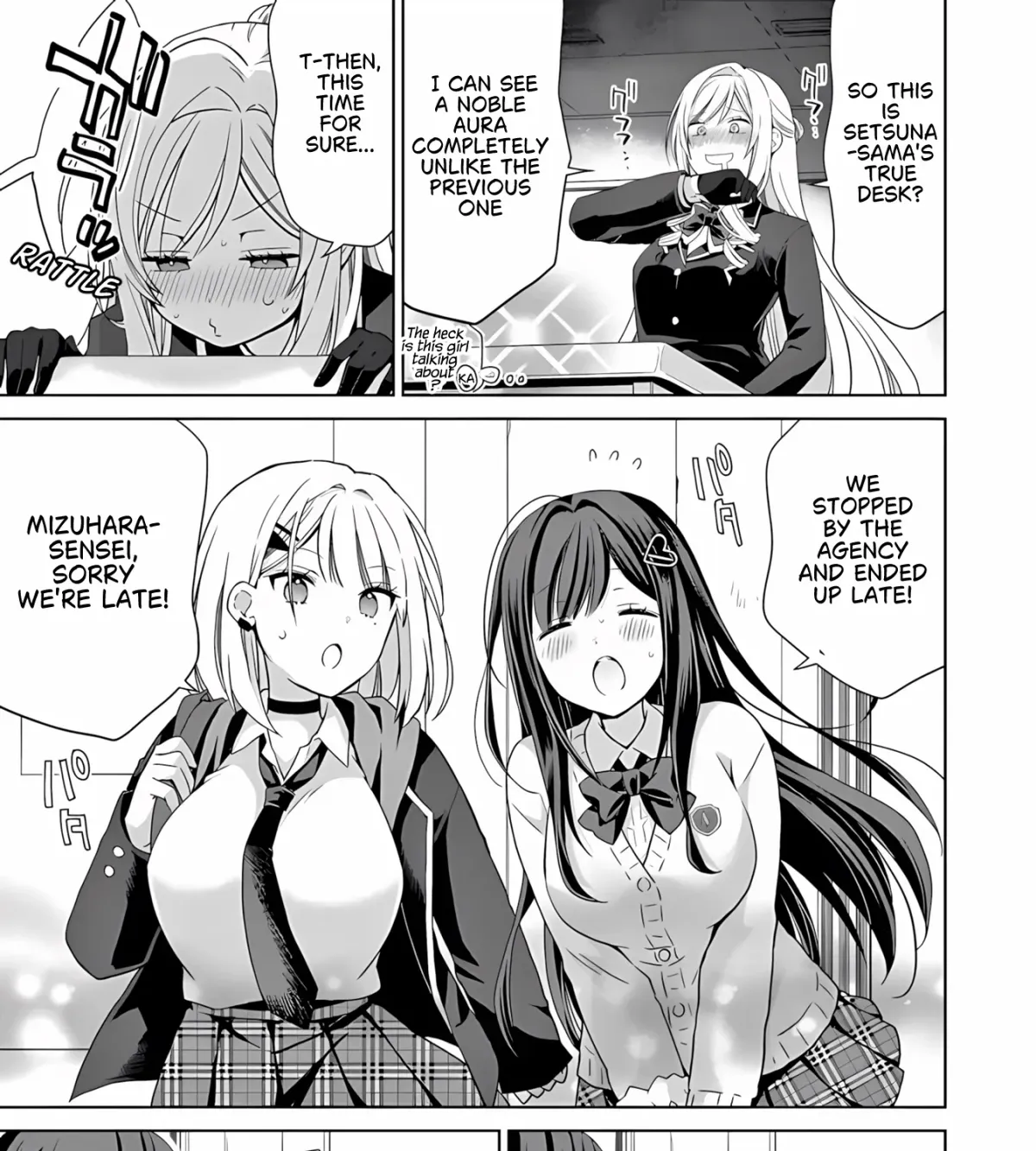 Childhood Friends Became Popular Idols Chapter 3.1 page 14 - 