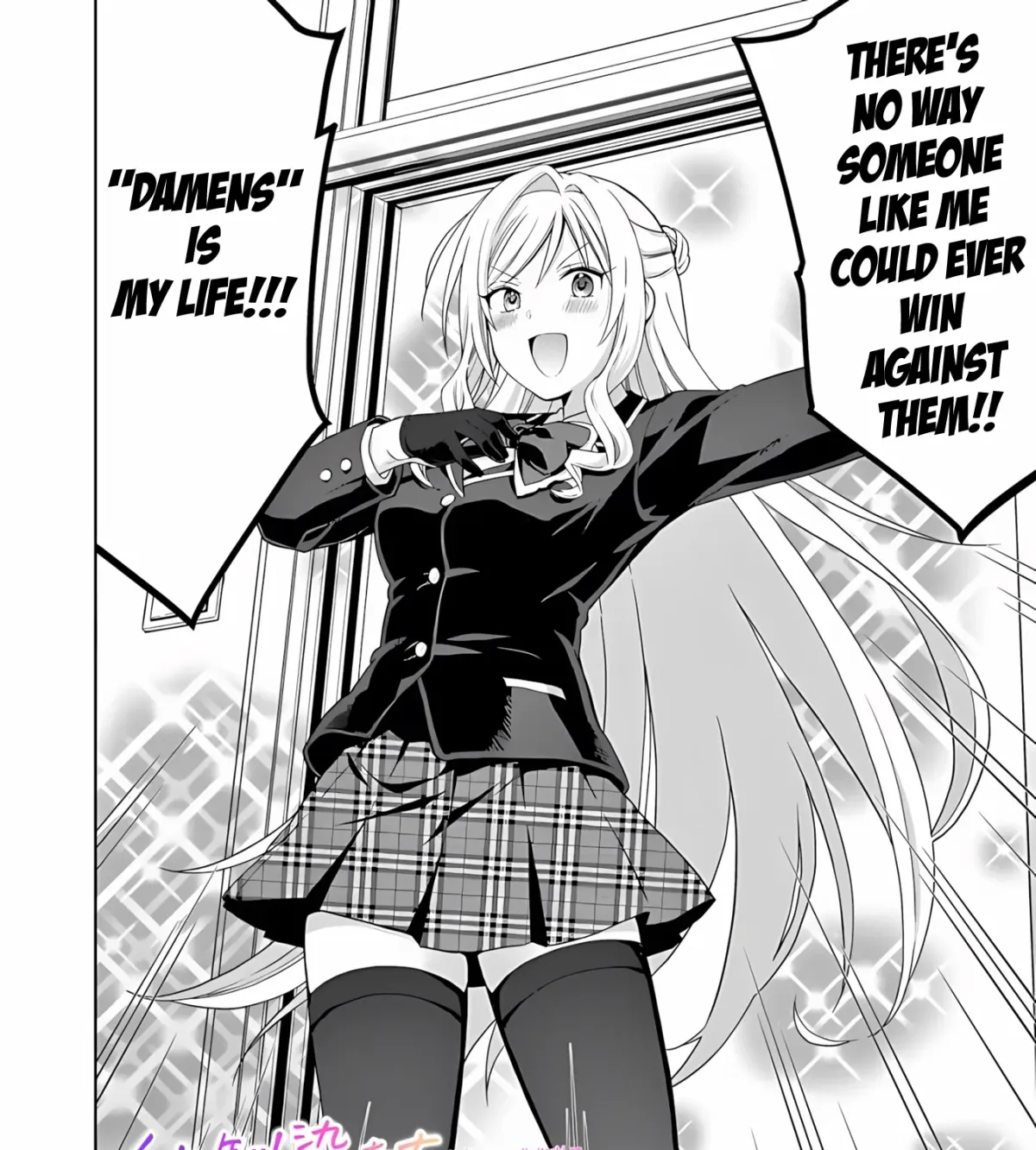 Childhood Friends Became Popular Idols Chapter 3.1 page 4 - 
