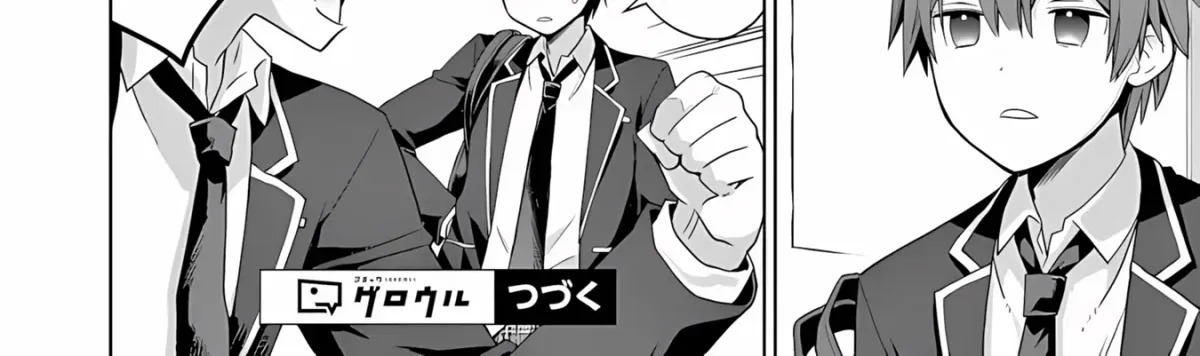 Childhood Friends Became Popular Idols Chapter 3.1 page 33 - 
