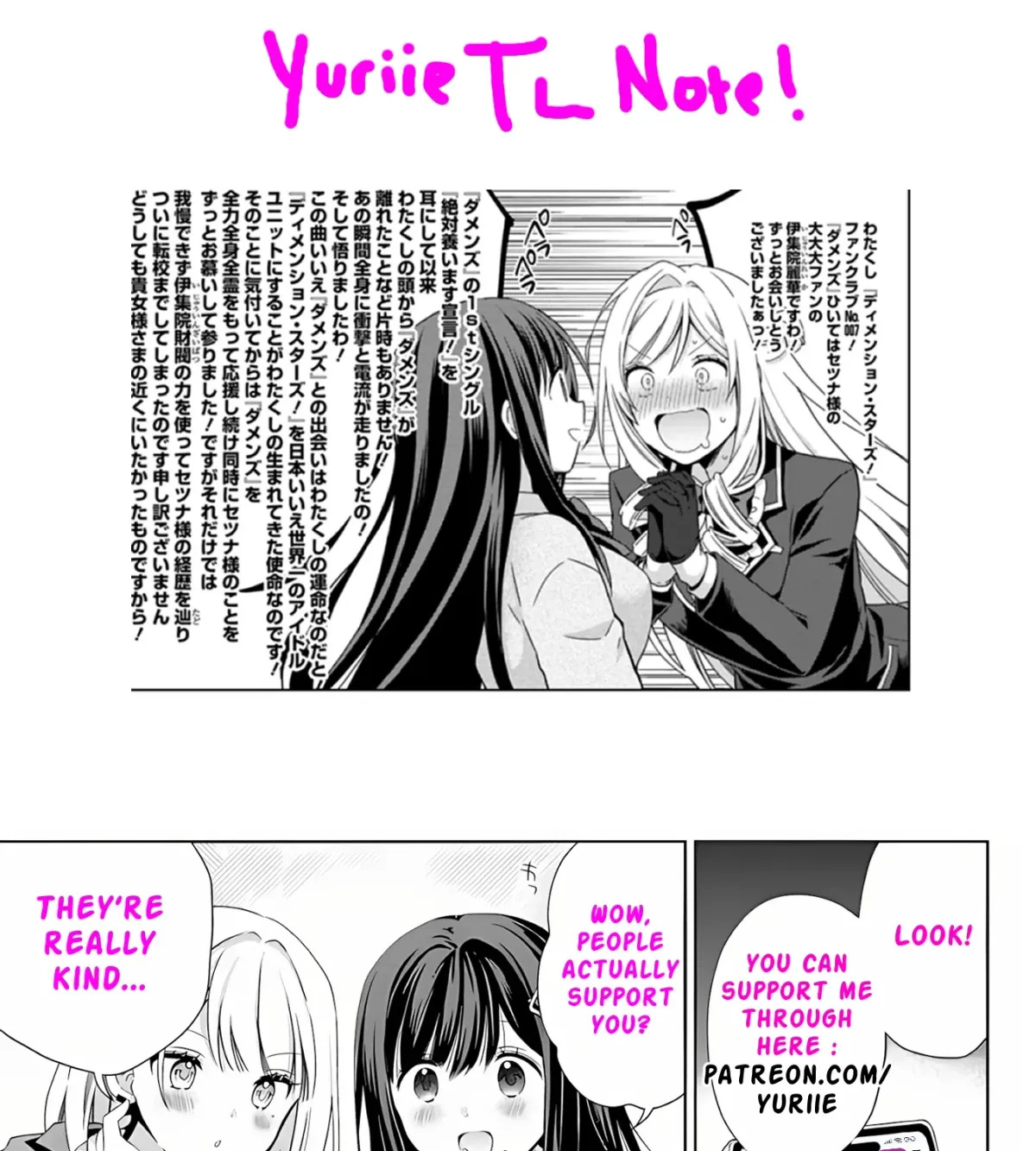 Childhood Friends Became Popular Idols Chapter 3.1 page 34 - 
