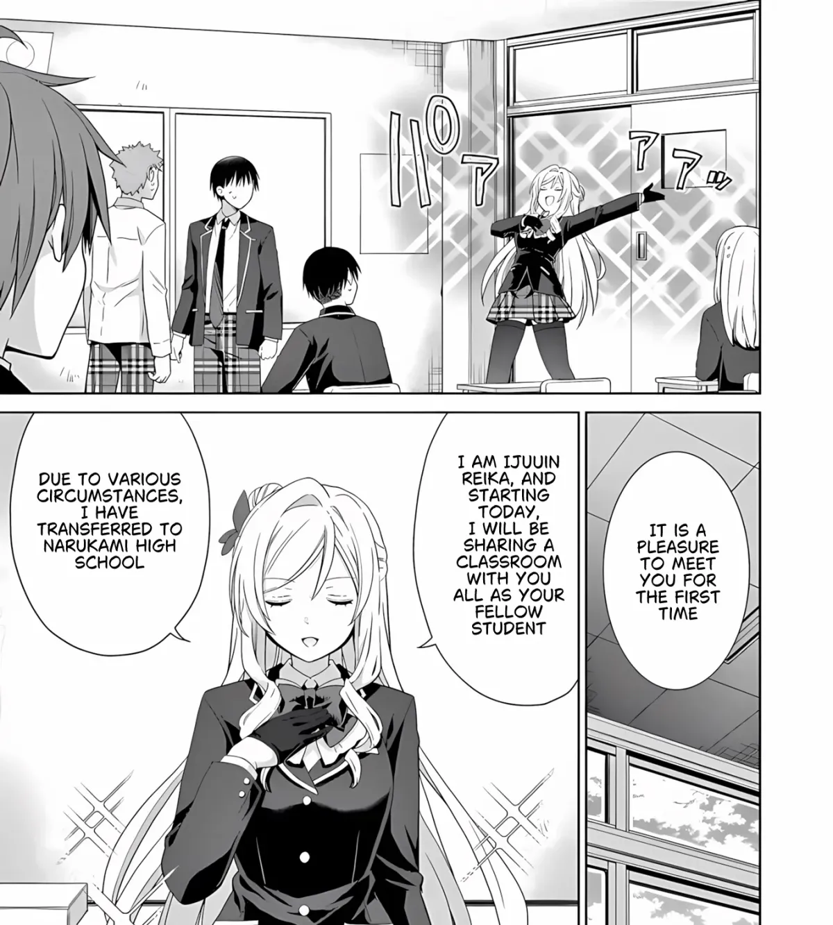 Childhood Friends Became Popular Idols Chapter 3.1 page 6 - 