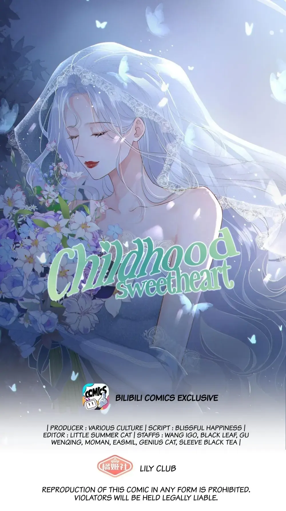 Childhood Sweetheart Chapter 11 page 1 - 