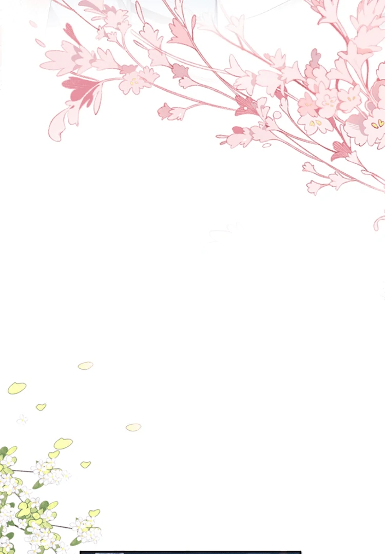 Childhood Sweetheart Chapter 13 page 12 - 