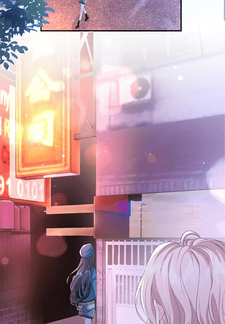 Childhood Sweetheart Chapter 13 page 22 - 