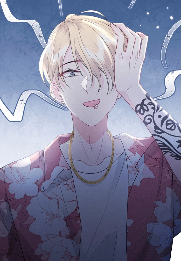 Childhood Sweetheart Chapter 13 page 27 - 