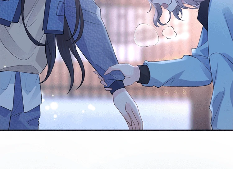 Childhood Sweetheart Chapter 13 page 44 - 