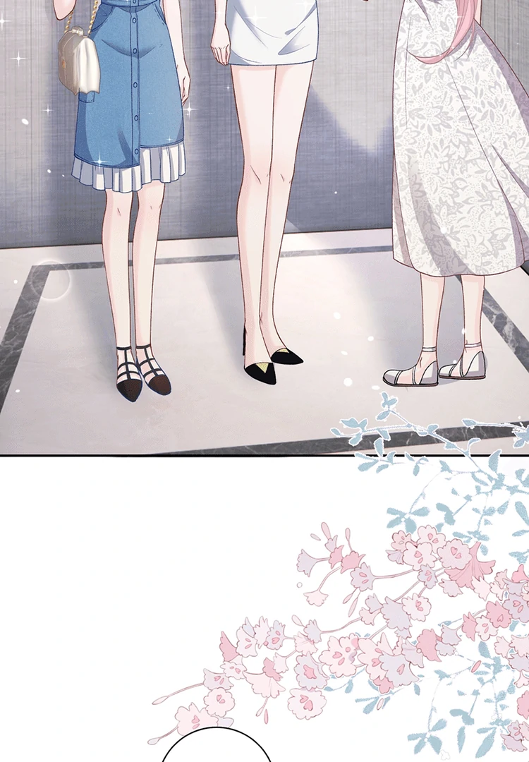 Childhood Sweetheart Chapter 14 page 12 - 