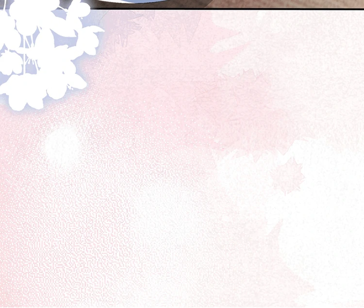 Childhood Sweetheart Chapter 14 page 59 - 