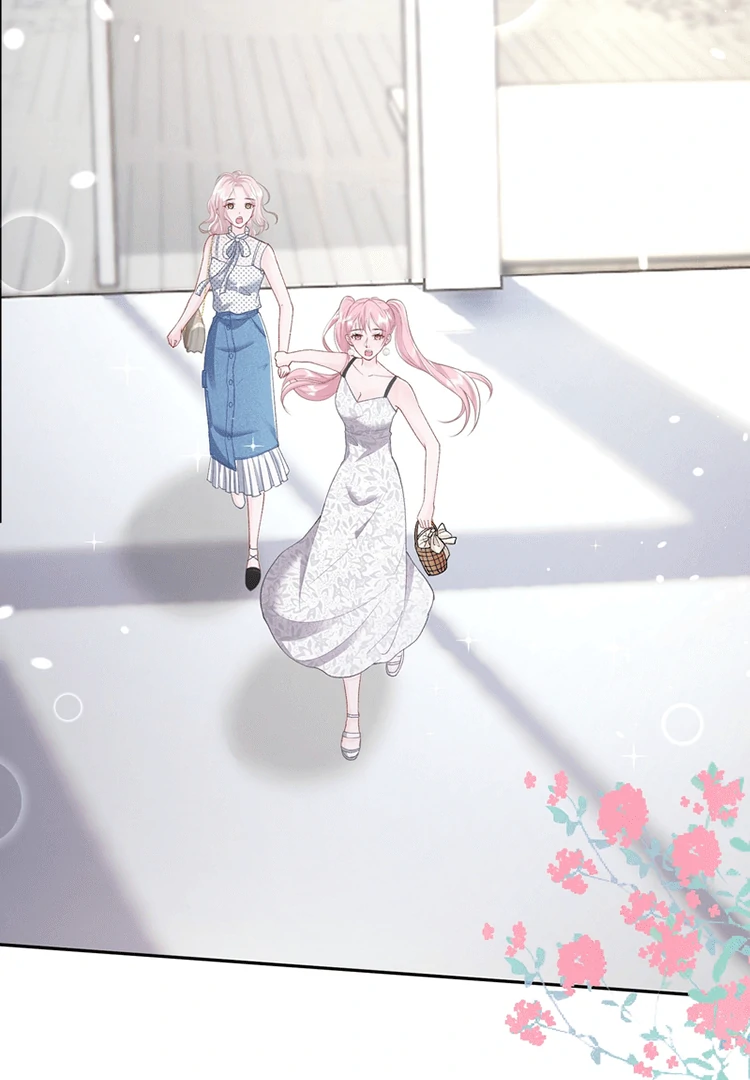 Childhood Sweetheart Chapter 14 page 7 - 
