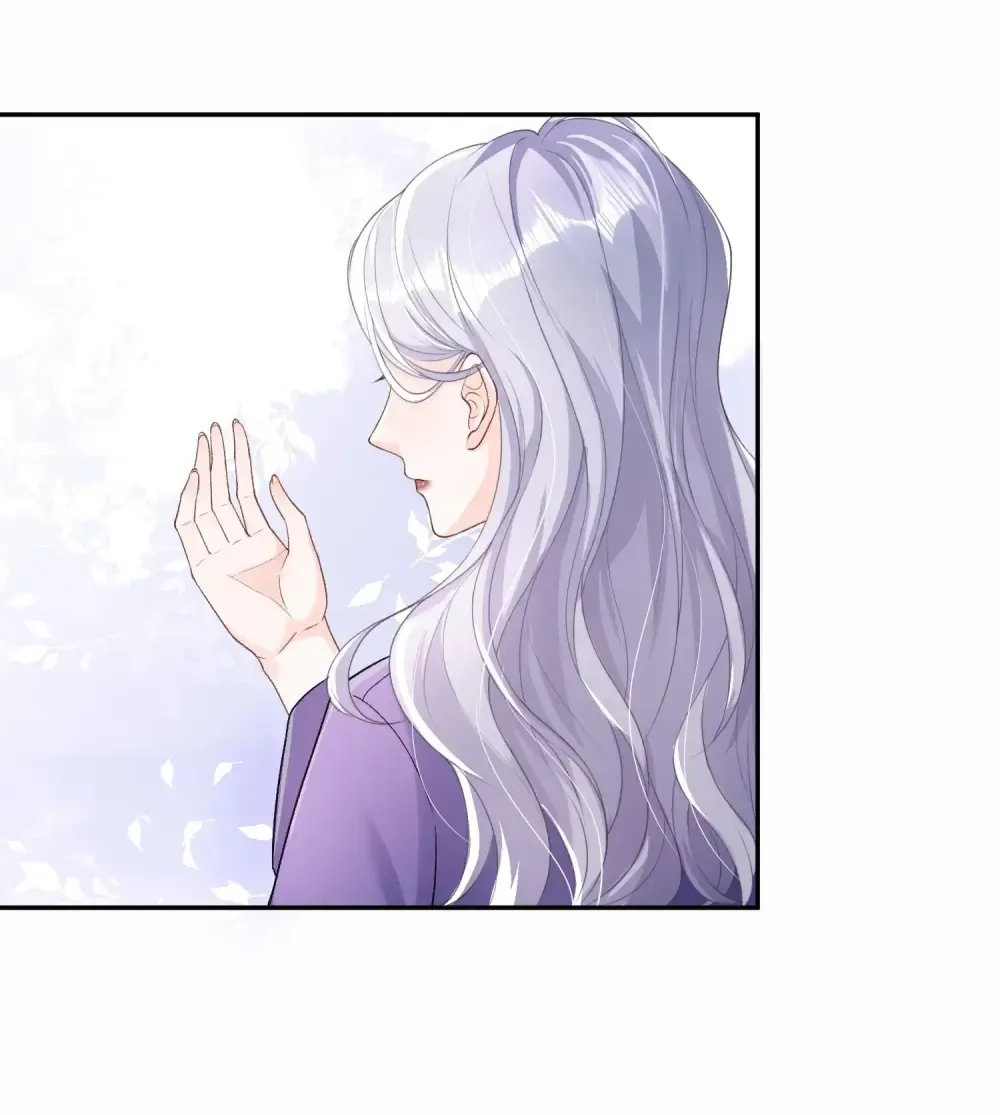Childhood Sweetheart Chapter 2 page 17 - 