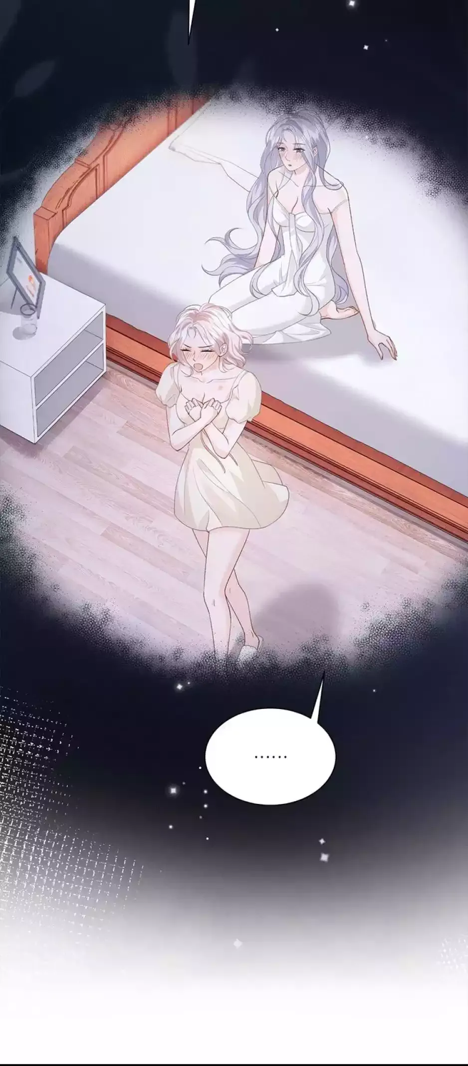 Childhood Sweetheart Chapter 38 page 16 - 