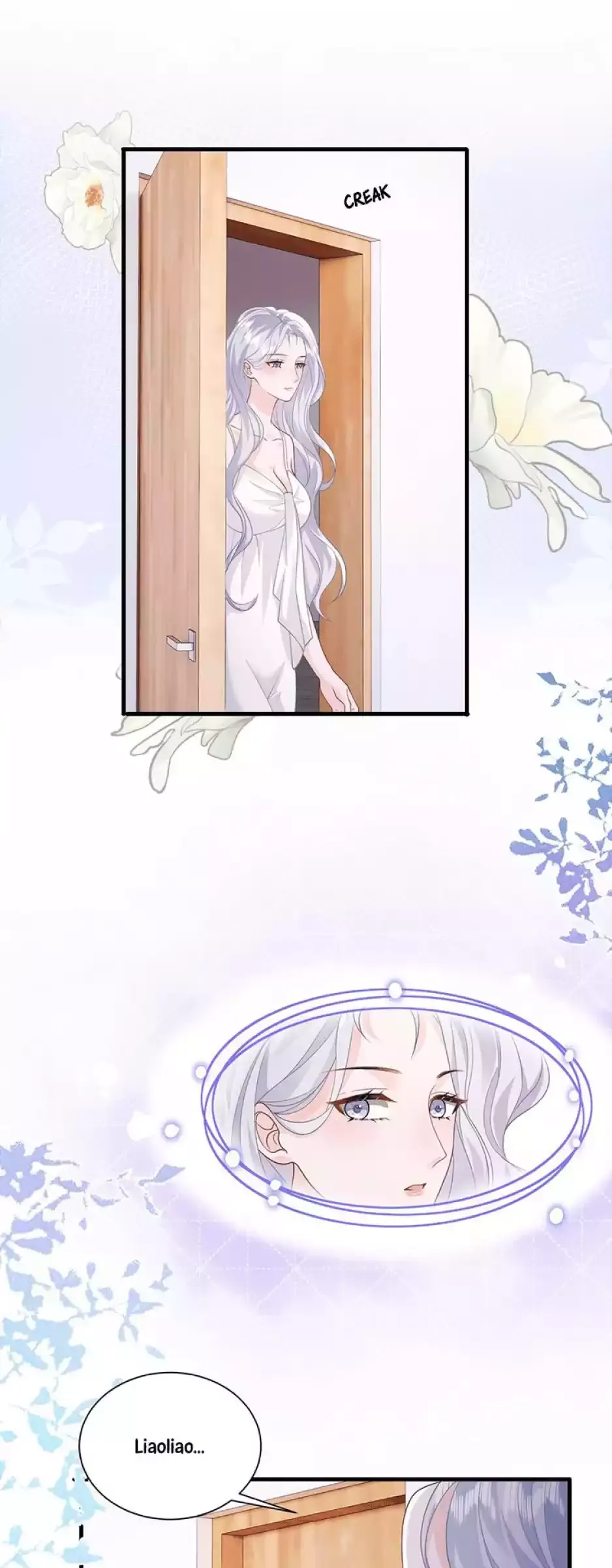 Childhood Sweetheart Chapter 38 page 17 - 