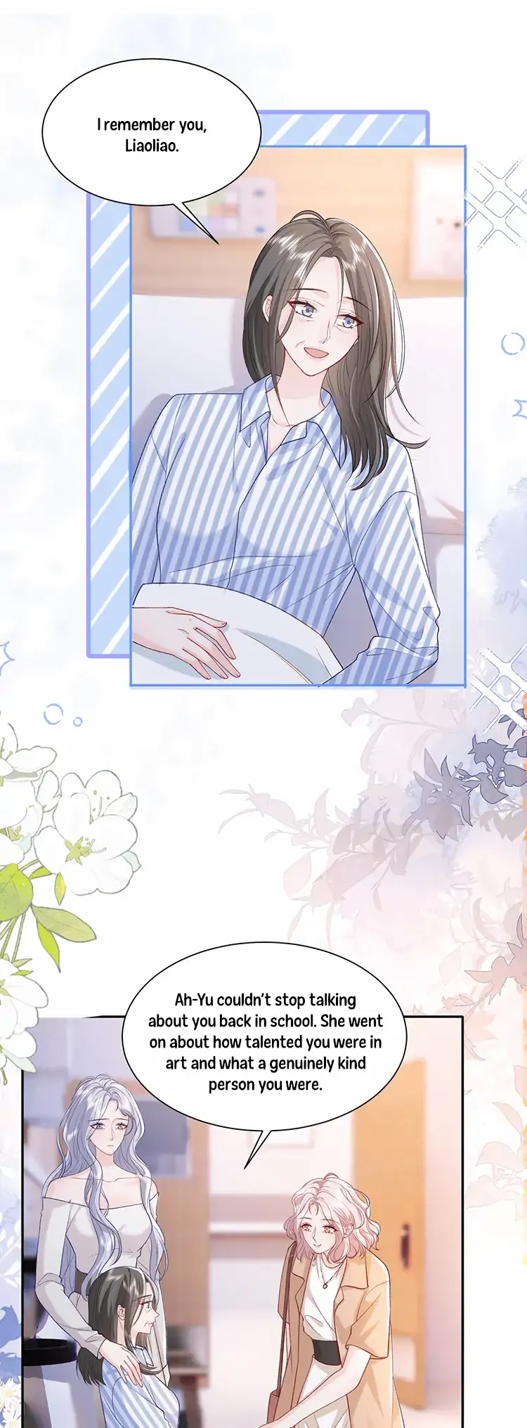Childhood Sweetheart Chapter 43 page 12 - 