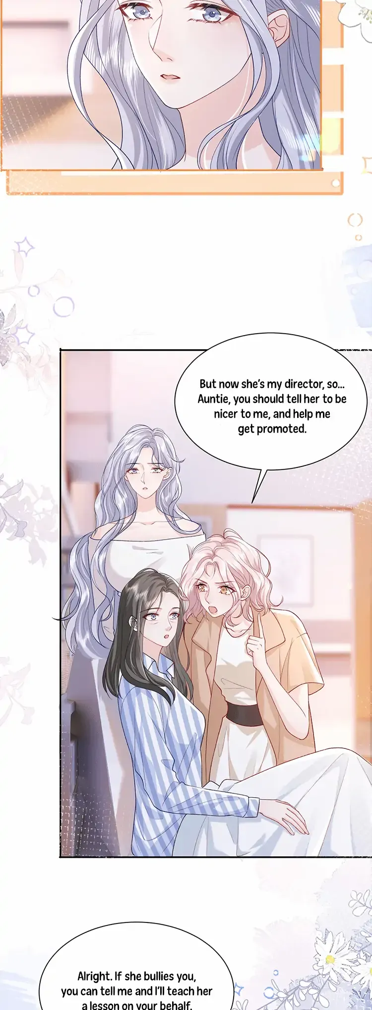 Childhood Sweetheart Chapter 43 page 15 - 