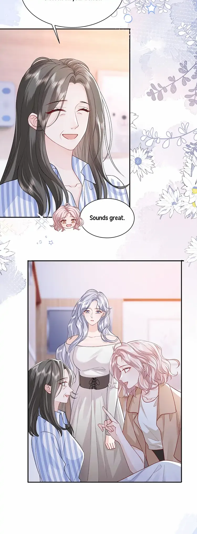 Childhood Sweetheart Chapter 43 page 16 - 