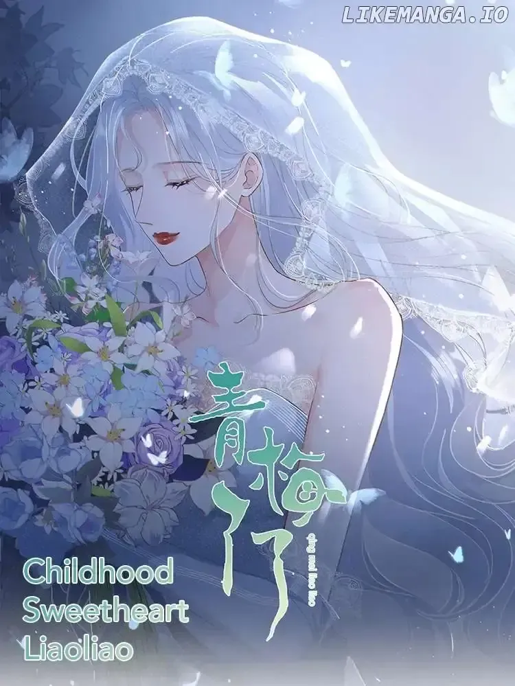 Childhood Sweetheart Chapter 44 page 1 - 