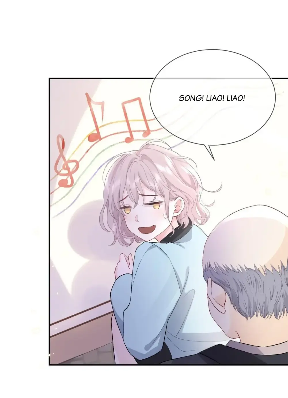 Childhood Sweetheart Chapter 5 page 14 - 