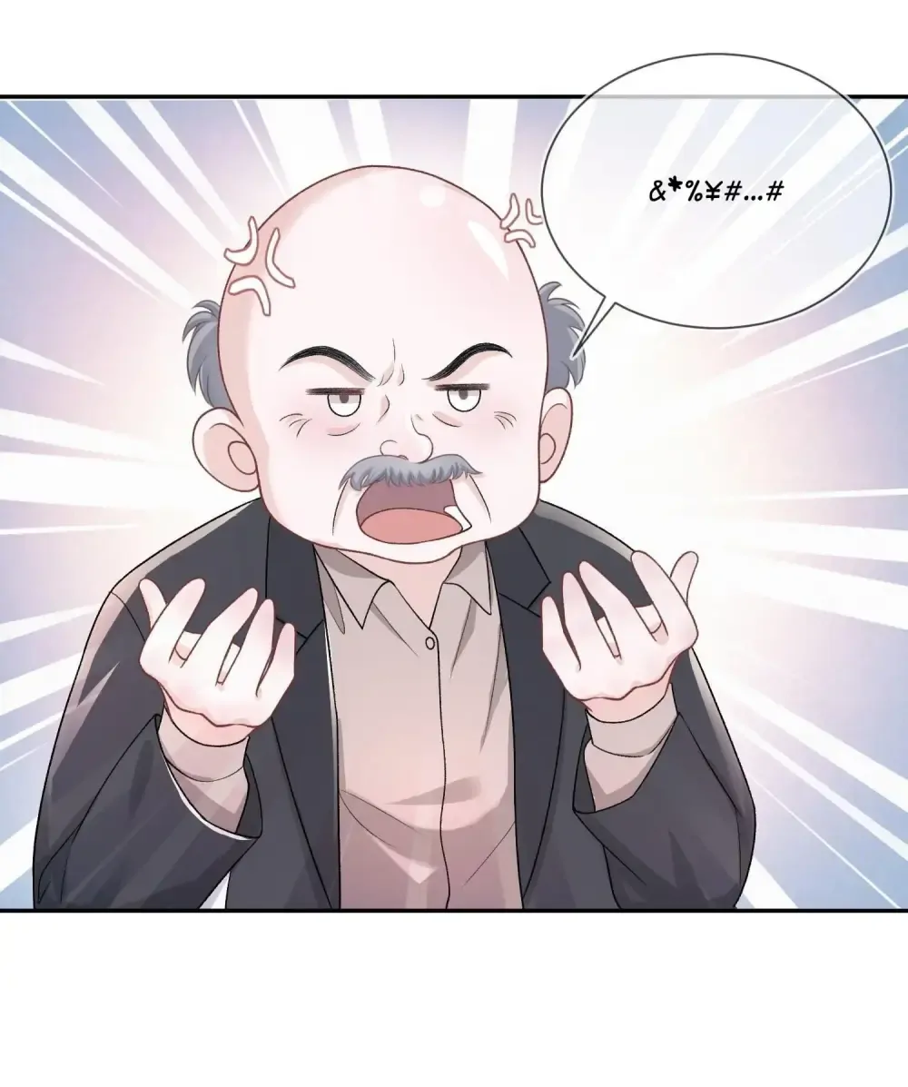 Childhood Sweetheart Chapter 5 page 26 - 