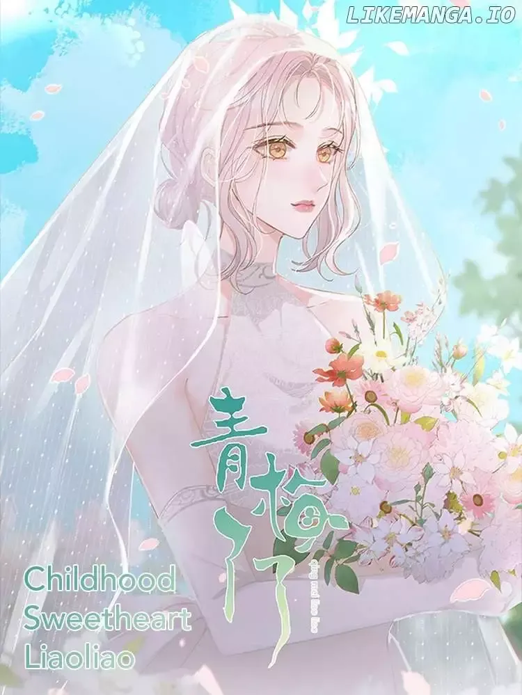 Childhood Sweetheart Chapter 55 page 1 - 