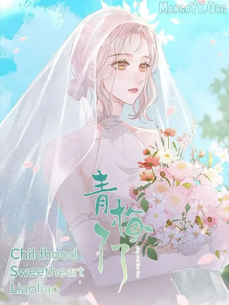 Childhood Sweetheart Chapter 57 page 1 - 