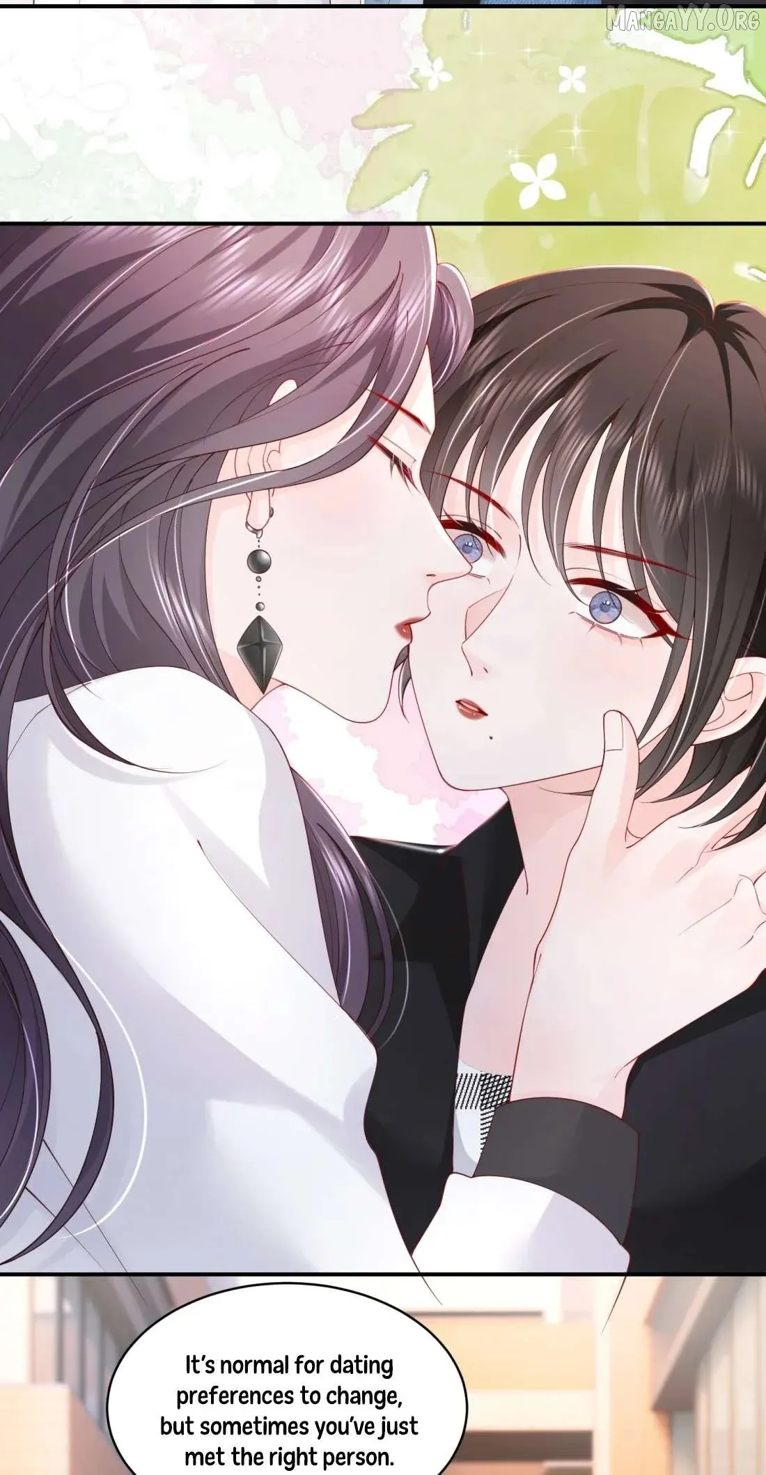 Childhood Sweetheart Chapter 57 page 15 - 