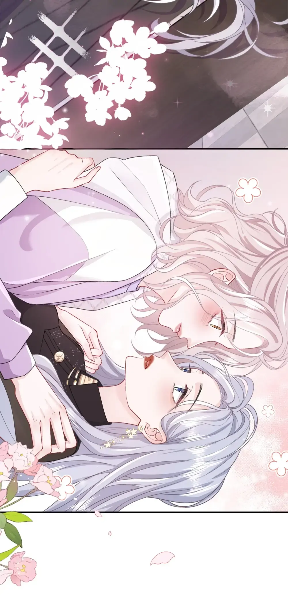 Childhood Sweetheart Chapter 8 page 14 - 