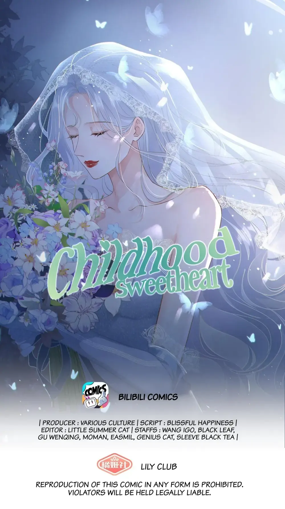 Childhood Sweetheart Chapter 9 page 1 - 