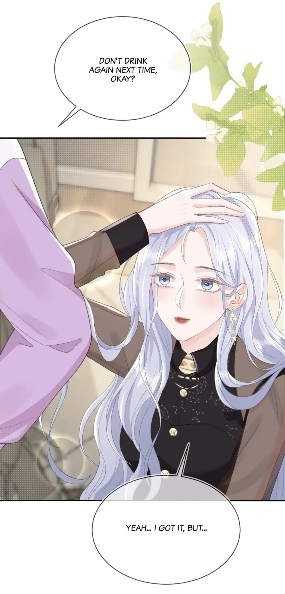 Childhood Sweetheart Chapter 9 page 15 - 