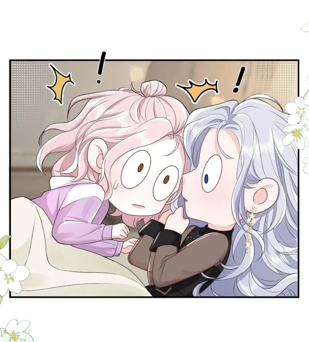 Childhood Sweetheart Chapter 9 page 10 - 