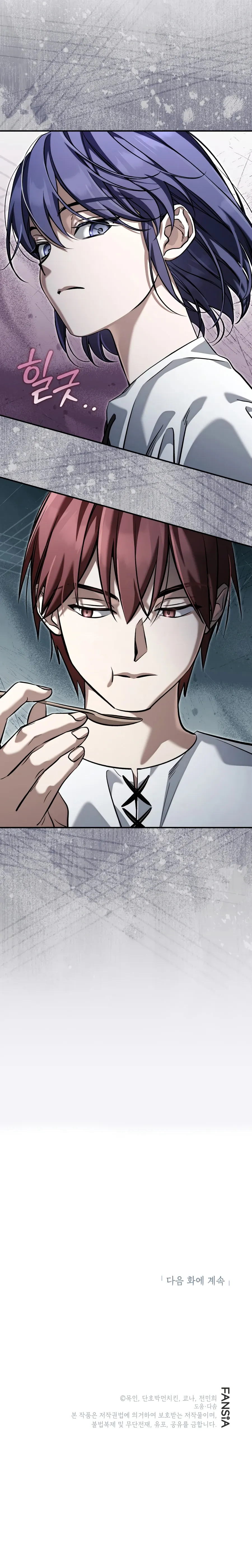 Children of the Rune – Winterer Chapter 63 page 14 - 