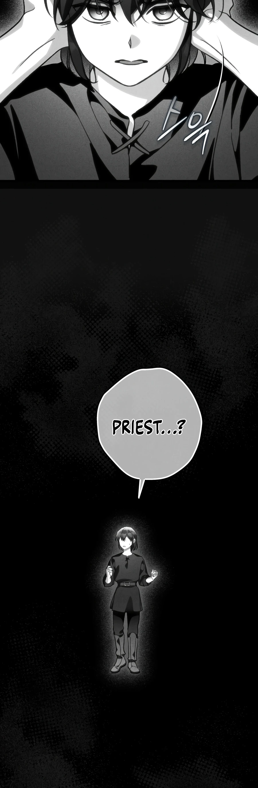 Children of the Rune – Winterer Chapter 69 page 6 - 