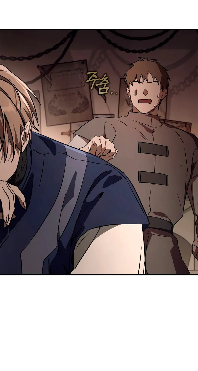Children of the Rune Chapter 10 page 77 - 