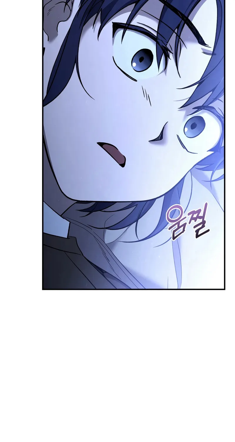Children of the Rune Chapter 12 page 19 - 