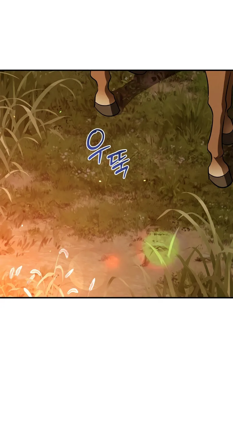 Children of the Rune Chapter 12 page 41 - 