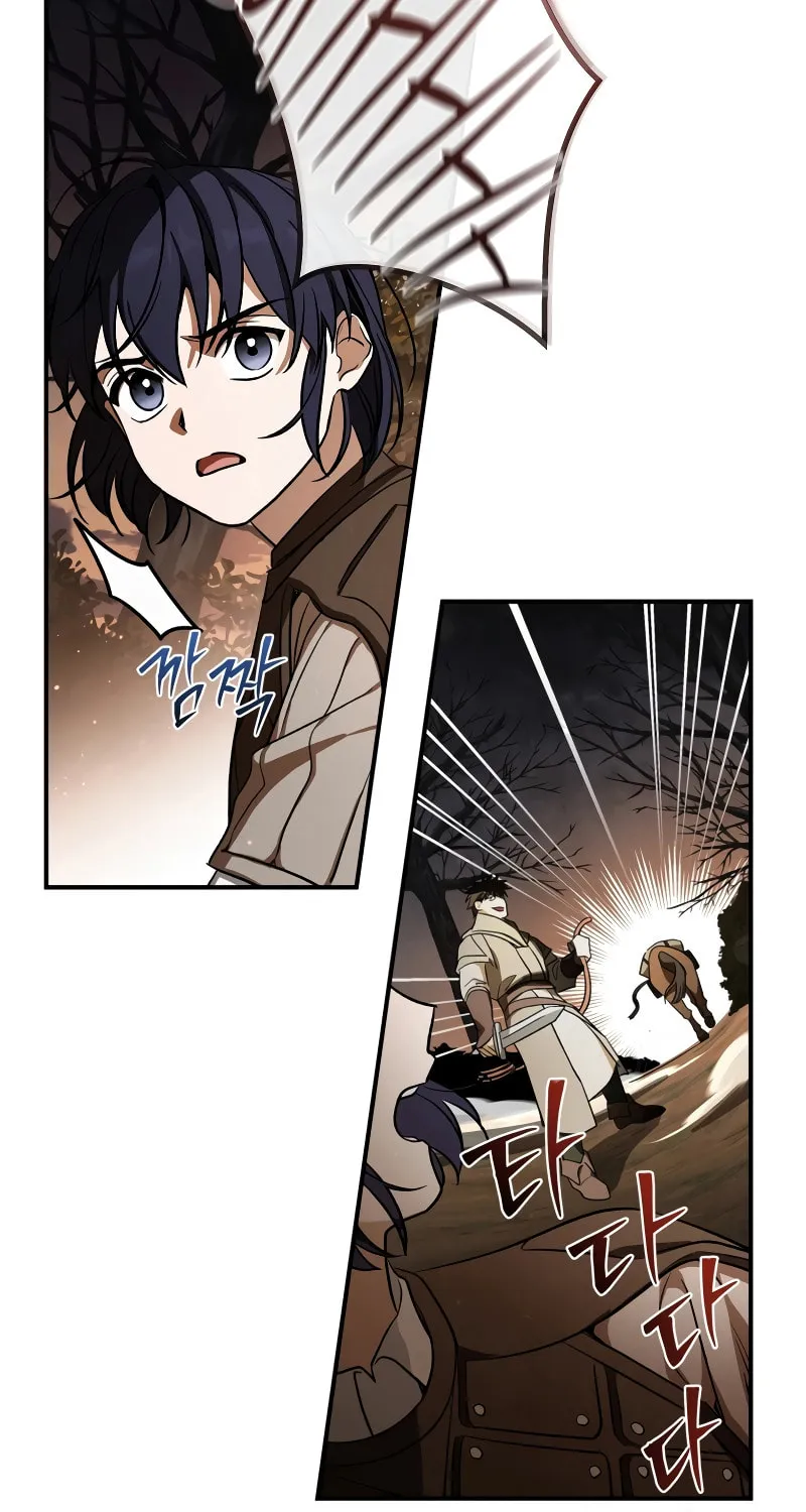 Children of the Rune Chapter 12 page 54 - 