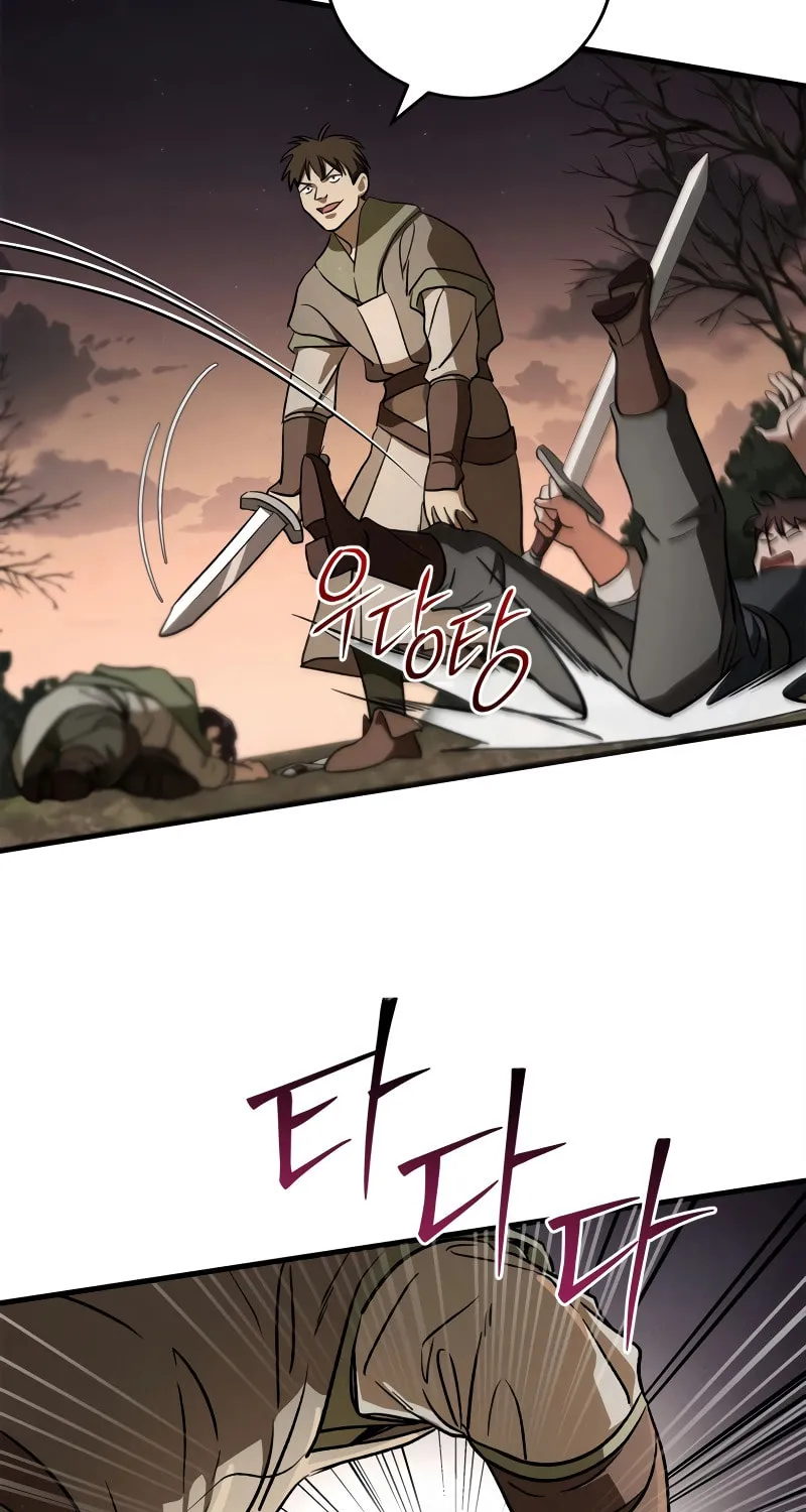 Children of the Rune Chapter 12 page 73 - 