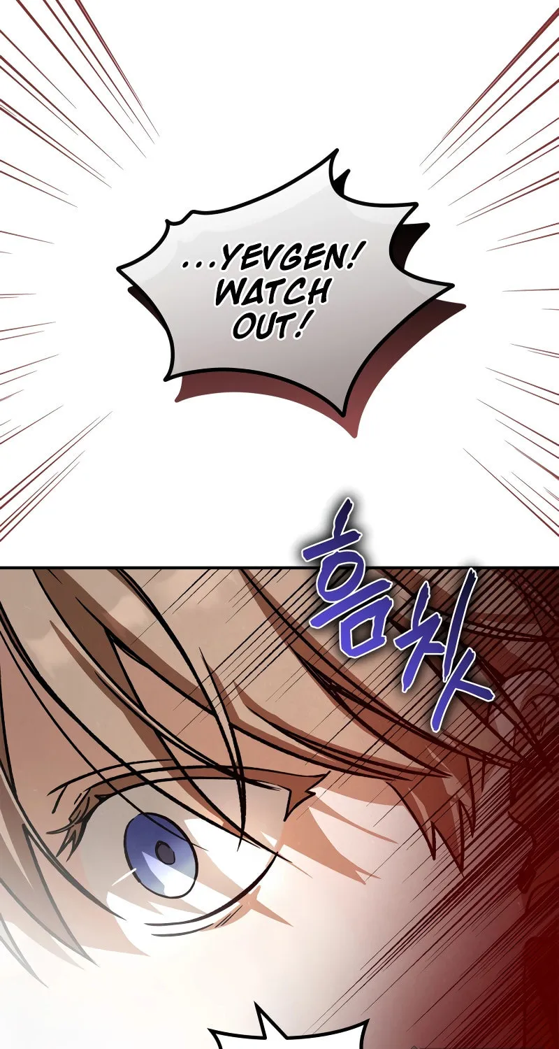 Children of the Rune Chapter 12 page 75 - 
