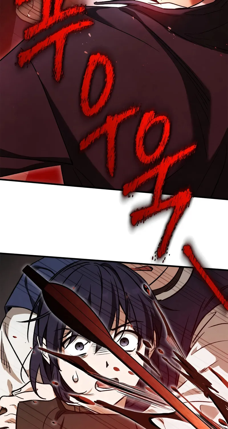 Children of the Rune Chapter 13 page 23 - 