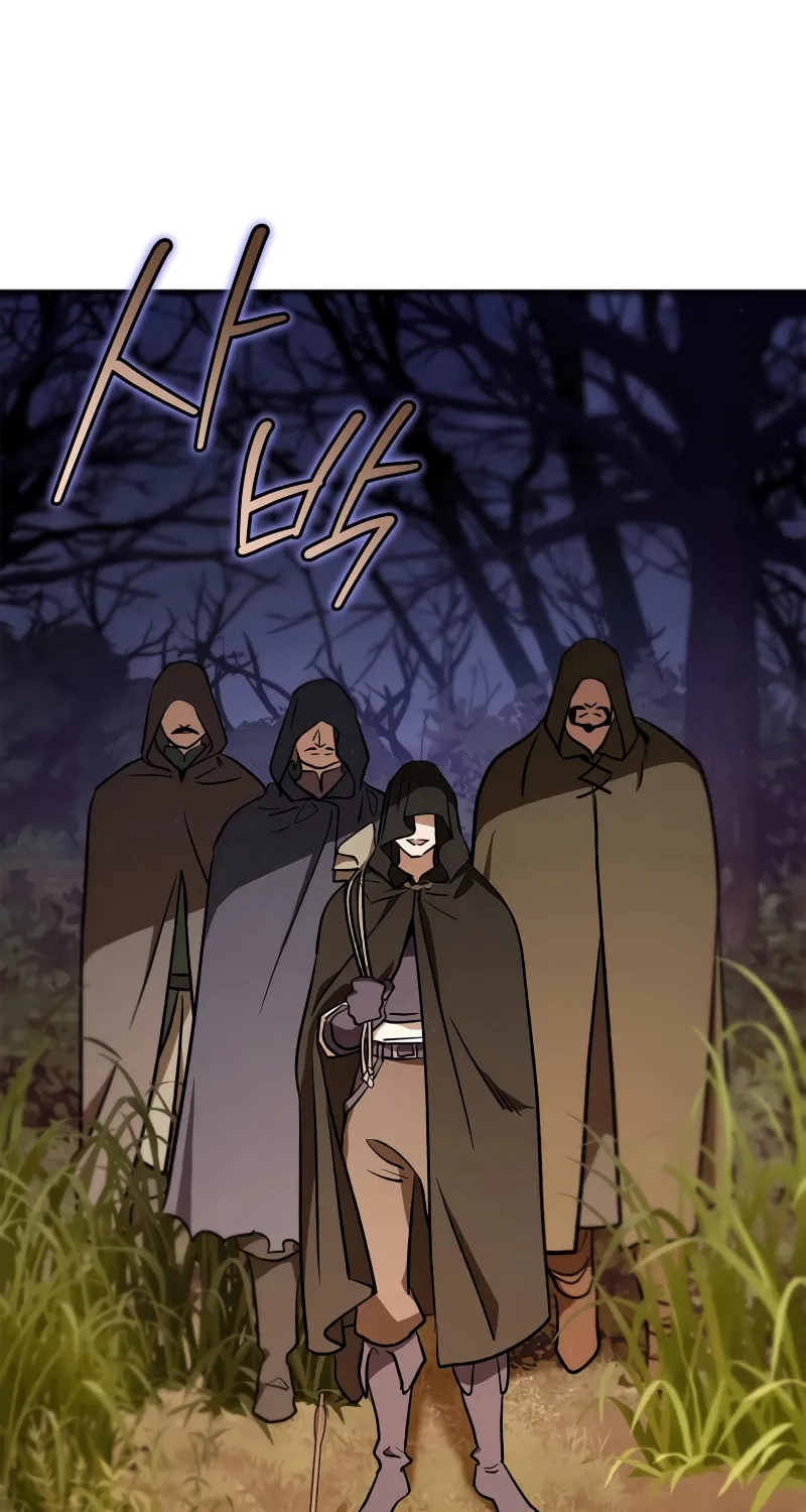 Children of the Rune Chapter 13 page 32 - 