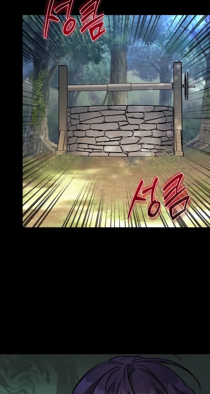 Children of the Rune Chapter 14 page 49 - 