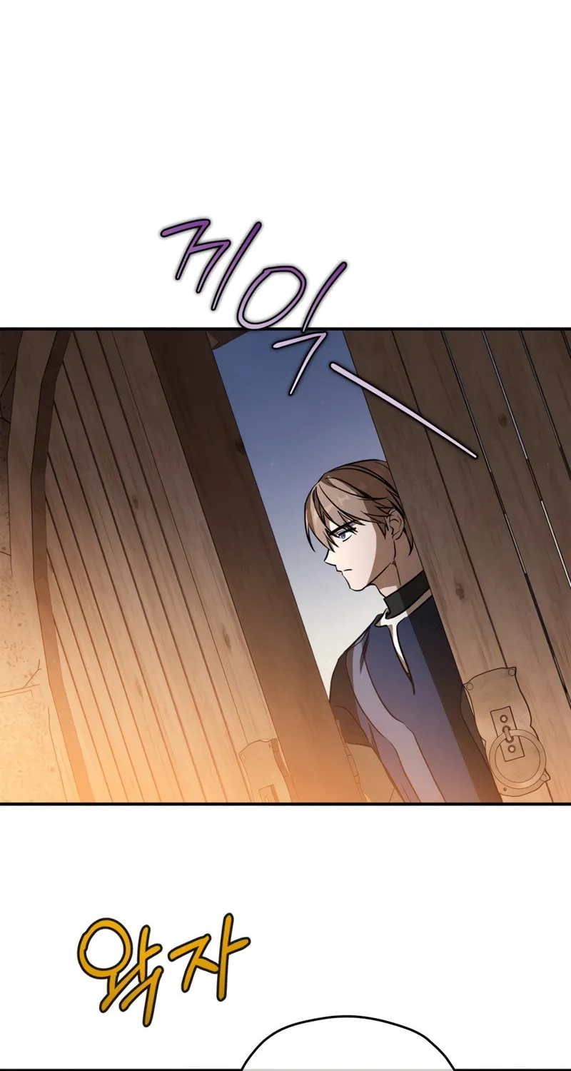 Children of the Rune Chapter 15 page 29 - 