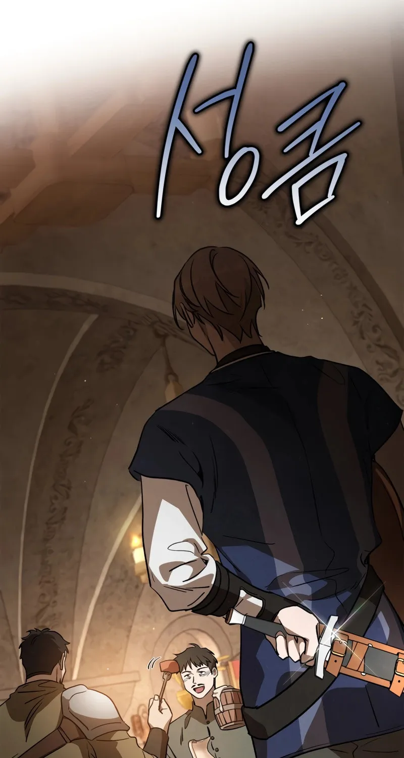 Children of the Rune Chapter 15 page 34 - 