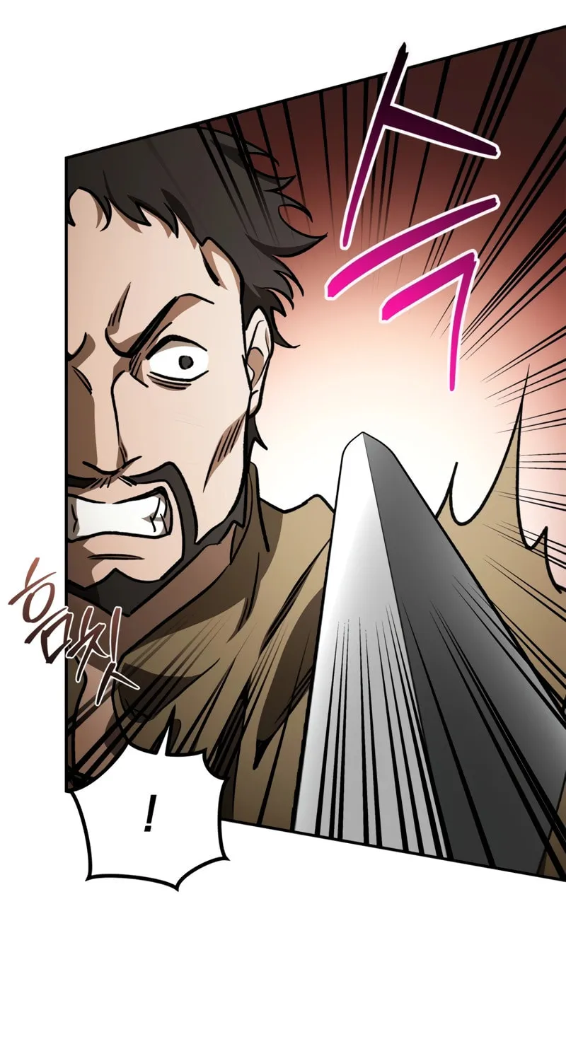 Children of the Rune Chapter 15 page 58 - 