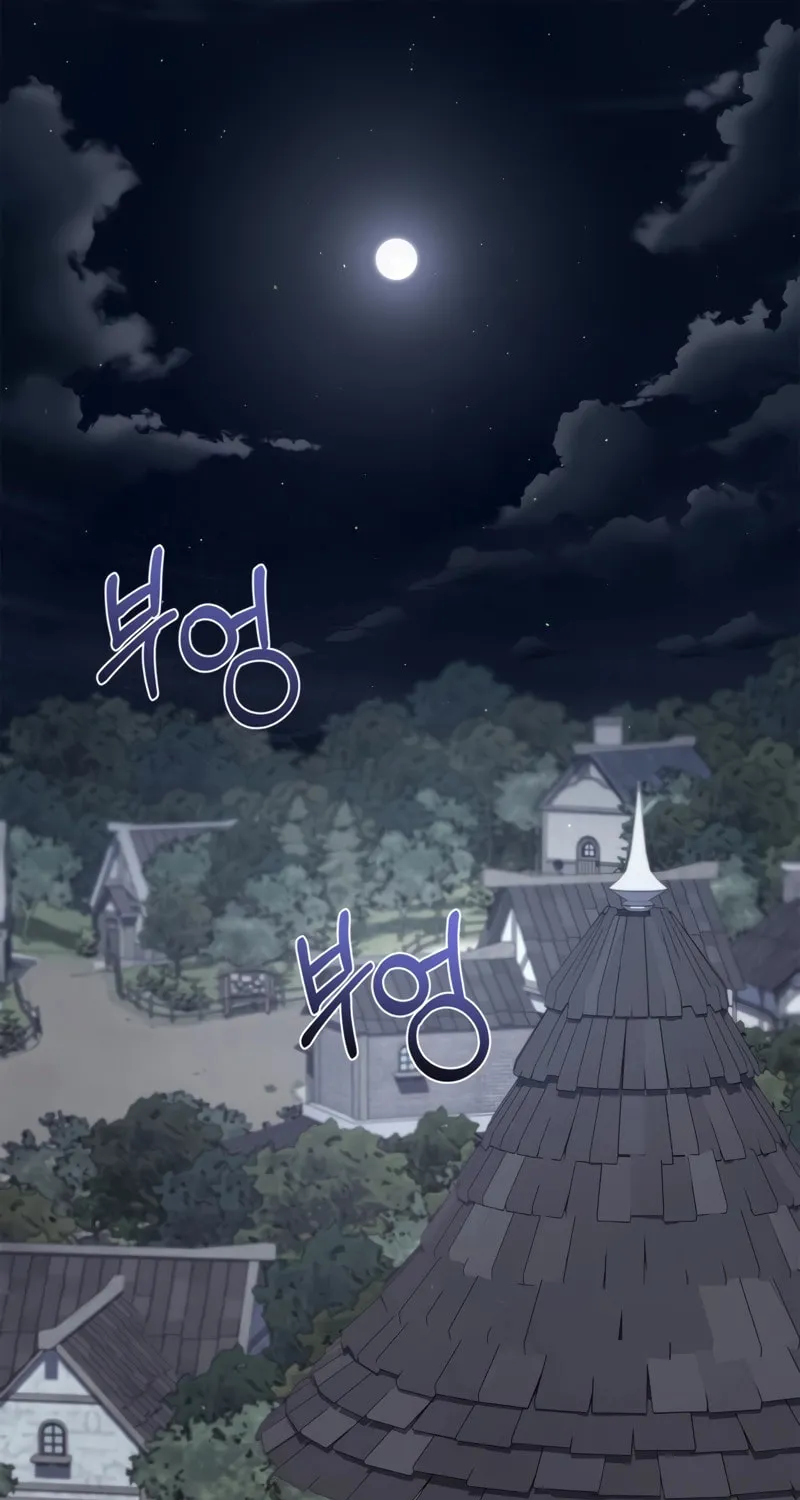 Children of the Rune Chapter 16 page 2 - 