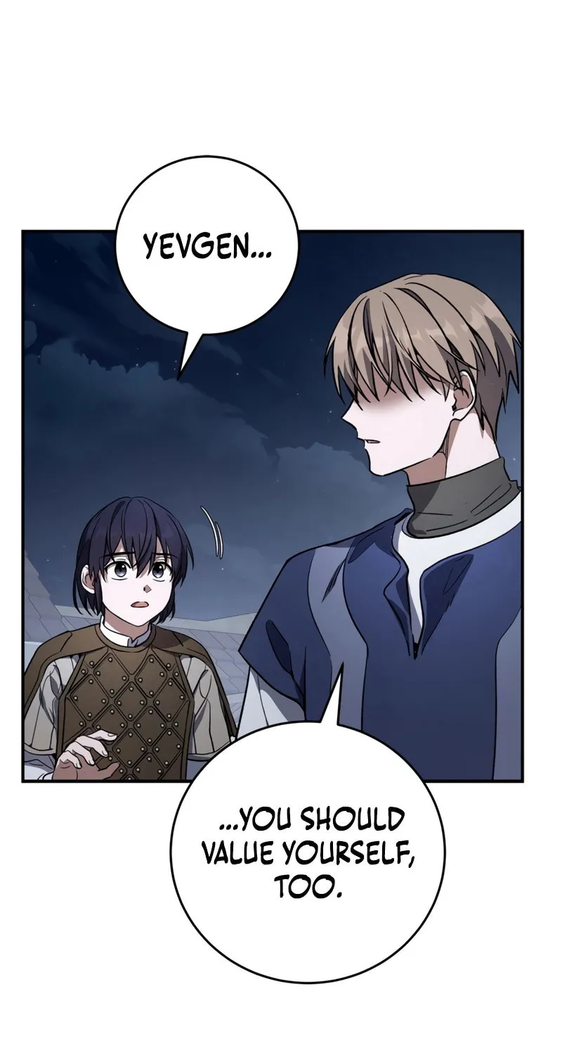 Children of the Rune Chapter 16 page 16 - 