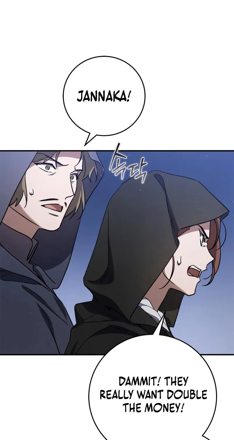 Children of the Rune Chapter 16 page 51 - 